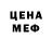 Amphetamine VHQ Sergey Kunitsa