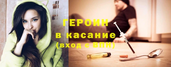 твердый Алексин