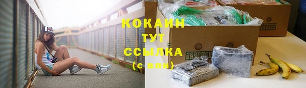 круглые Михайловск