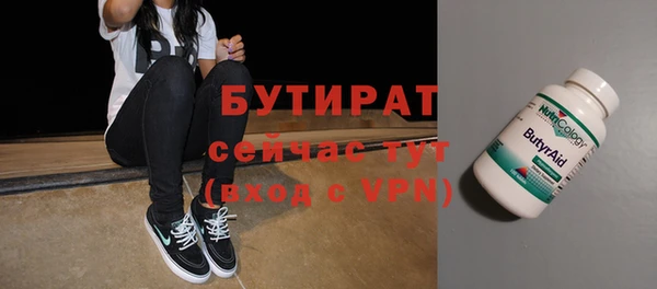 круглые Михайловск