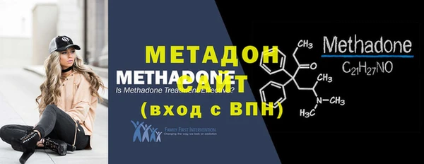 круглые Михайловск