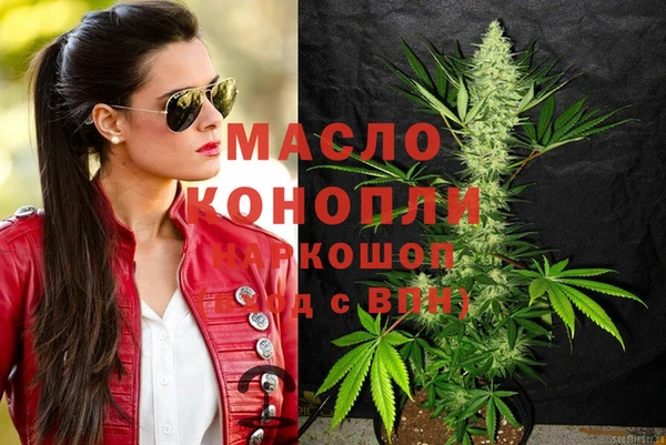 альфа пвп VHQ Алзамай
