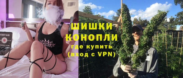 марки lsd Михайлов