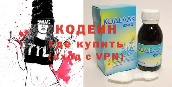 круглые Михайловск