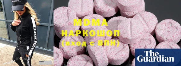 марки lsd Михайлов