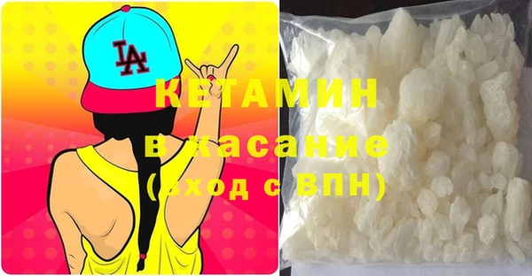 трава Алексеевка